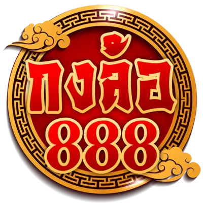 konglor888-Logosite